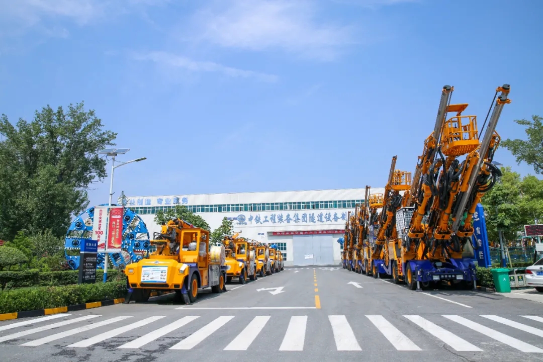 奮進 || 中鐵裝備集團設(shè)備公司入選河南省制造業(yè)重點培育頭雁企業(yè)名單