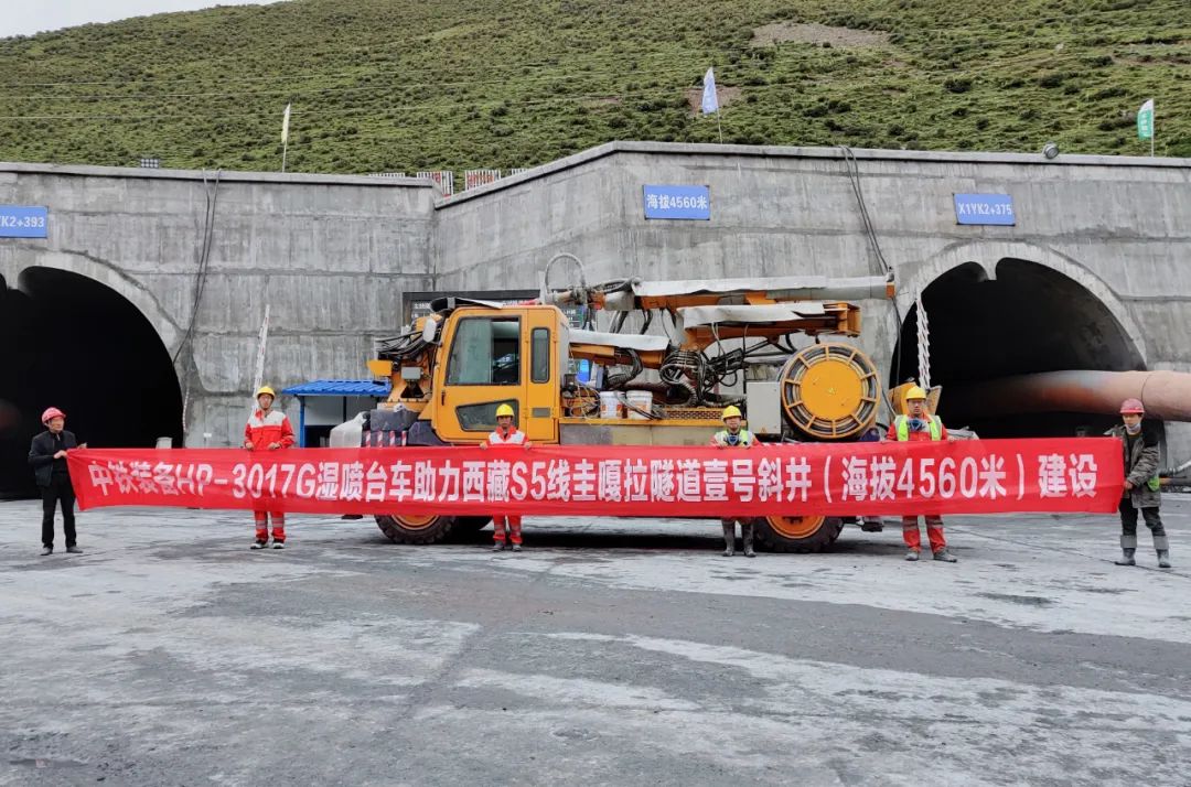在雪域高原上堅守“信仰”——記西藏S5線圭嘎拉隧道施工服務(wù)工程師王傳周