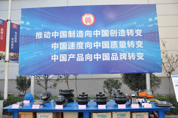 中國中鐵“寶馬展”，請(qǐng)您來圍觀！